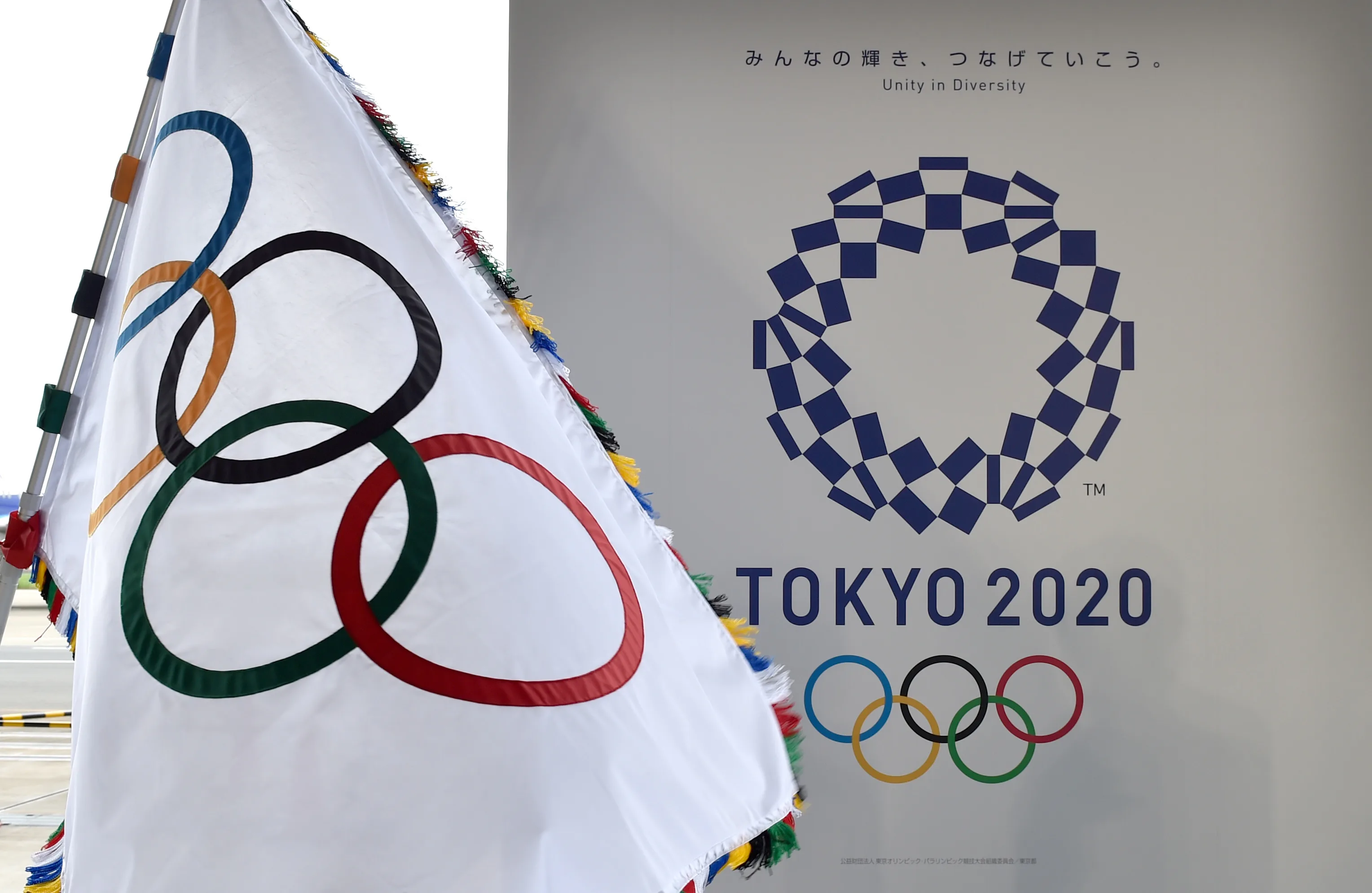 How Much Would It Cost To Go To The Tokyo Olympics? It's Time To Start Saving For 2020 - Romper