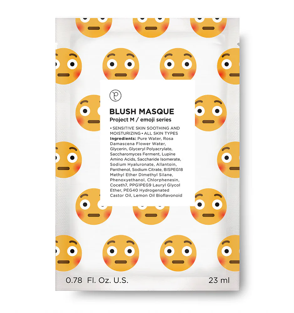 Emoji Sheet Masks Are The Next Insta-Worthy Skincare Craze