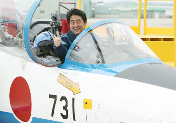  [✓] Etat du Japon Shinzo-Abe