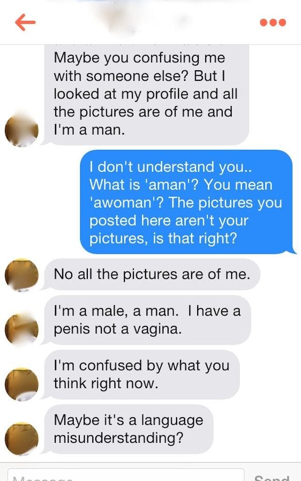 Vagina sexting