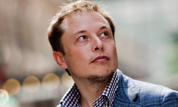 Elon altrade Elon Musk's Ex-Wife Has The Perfect Answer On How To Become A Billionaire