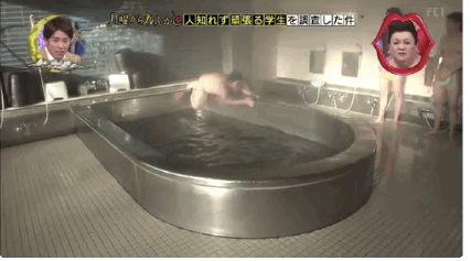 gif-japanese-gameshow-nude-upset-horny-girl-naked
