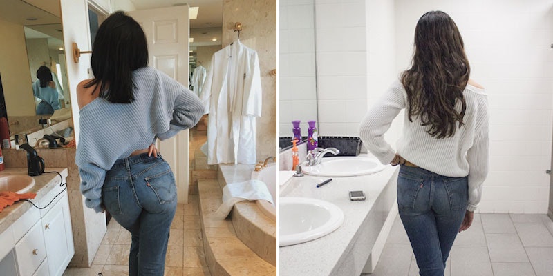 Wearing Kylie Jenner's Wedgie Jeans