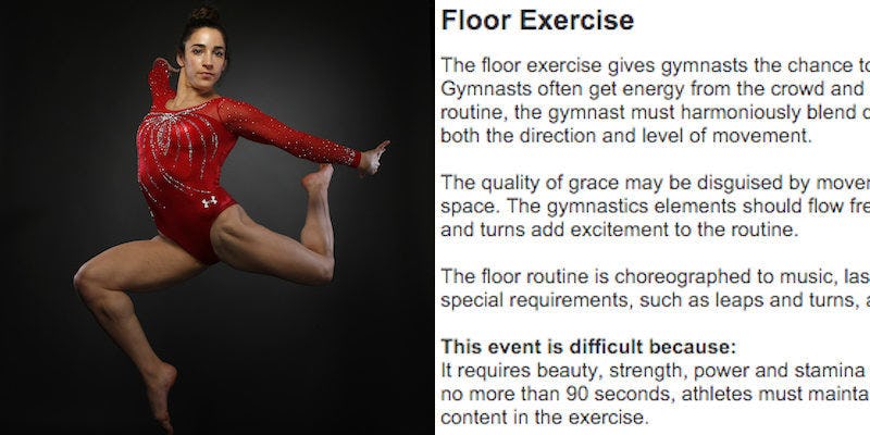 gymnastics no dating rule