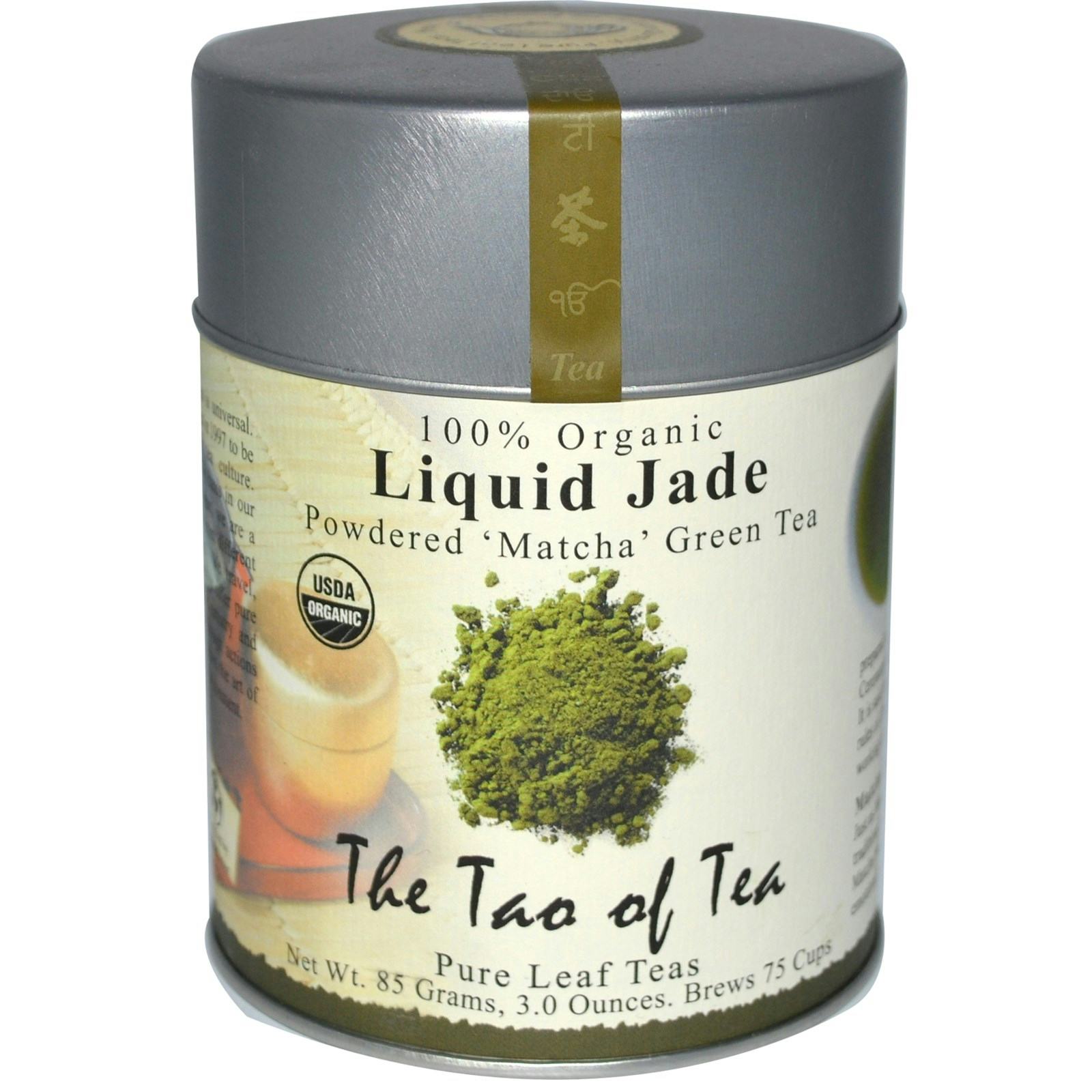 Can i lose weight by juicing twice a day picture 3