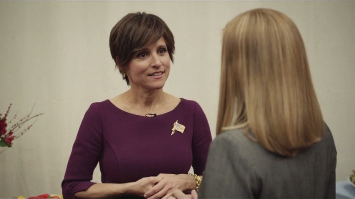 First Veep Season 4 Trailer Has A Phenomenal Mariah Carey