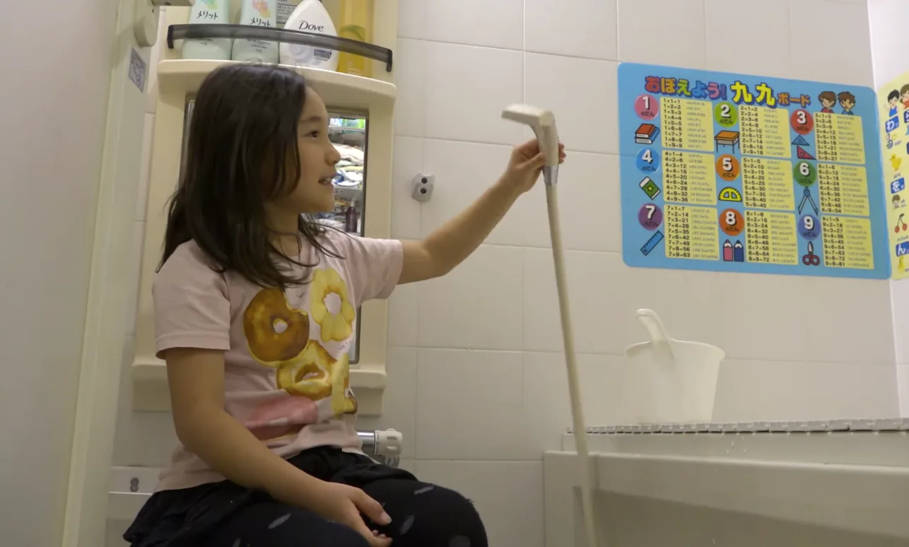 12 Things You Didn't Know About Japanese Bathrooms That Are About To ...