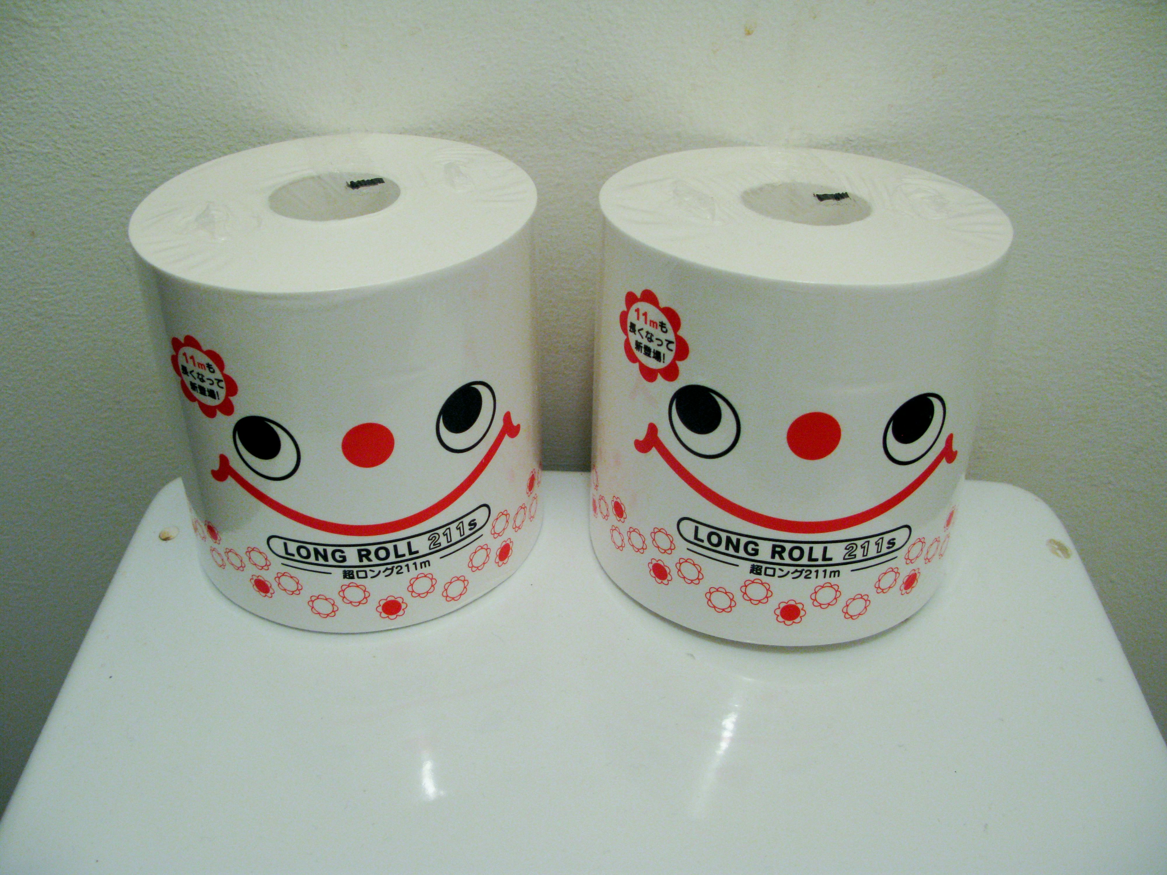 Japan's "Let's Stockpile Toilet Paper!" Campaign Isn't As Insane As It