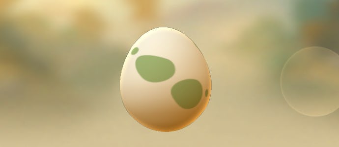 Go egg. Go egg. Go egg. Покемон яйцо. Инкубатор фон.