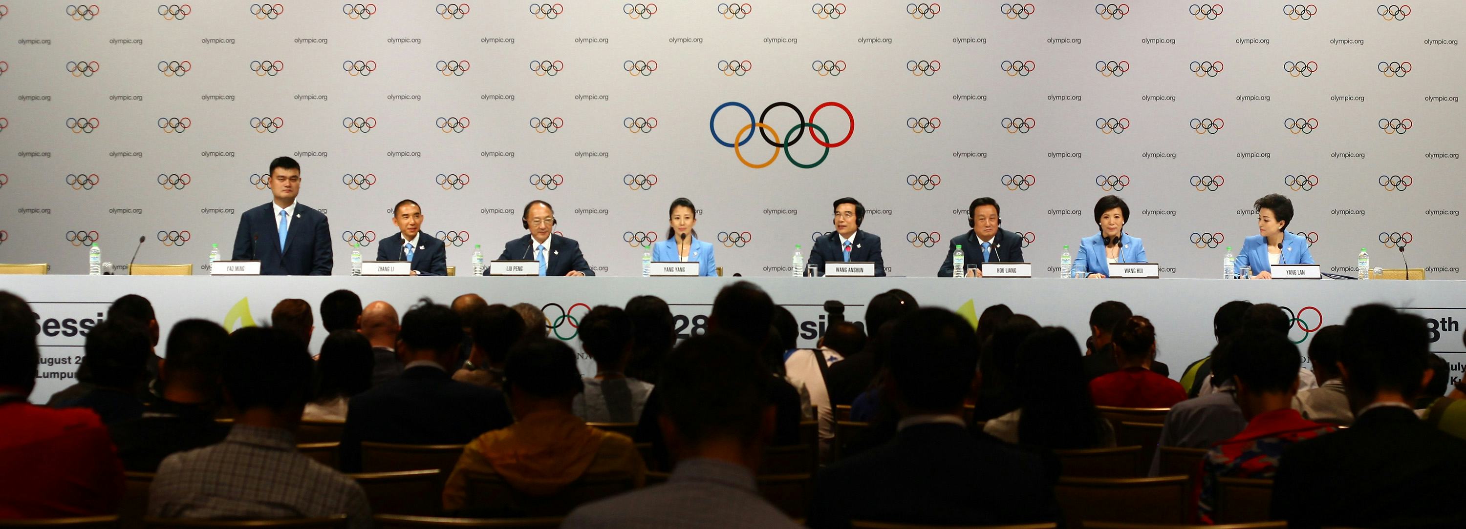 Where Are The Next Winter Olympics? It's A Long Way Away