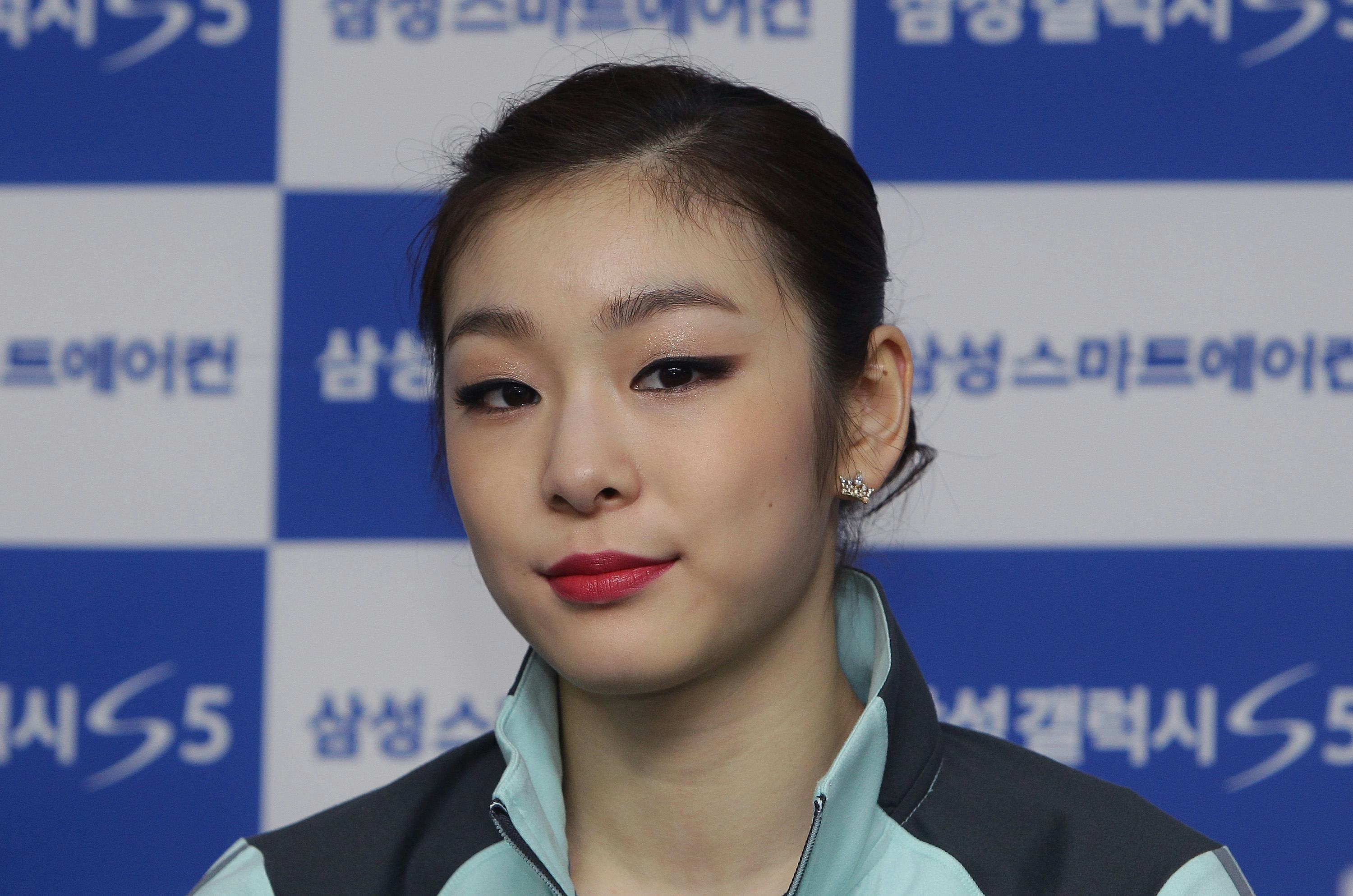 Yuna Kim Fake