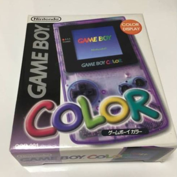 How Much Is '90s Memorabilia Worth? Here's What Your Old Stuff Could Score You On eBay